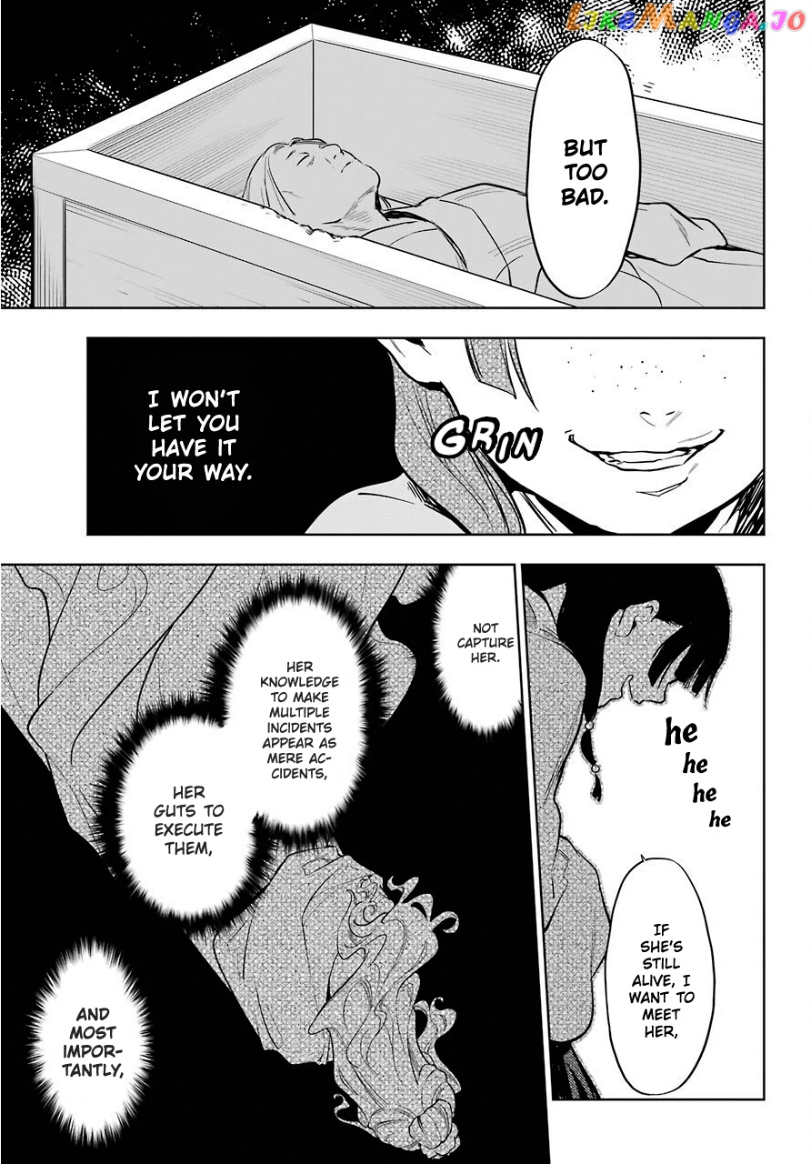 Kusuriya No Hitorigoto Chapter 33 image 33